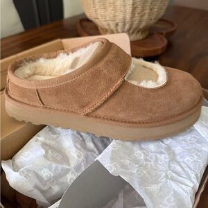 Bea Mary Jane UGG Slippers